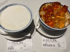 -仁信老铺(华盖路店)