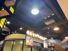 -爆好吃夜市大排档·乐山江湖菜(中心城总店)