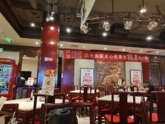 -金鼎轩(方庄天坛店)