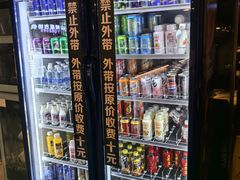 -火炉火自助餐(喜隆多店)