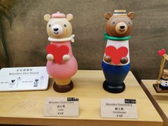 -覔书店(壹方城店)