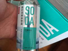 -大润发(康桥店)