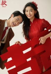 -麦田·婚纱摄影(天河新天地店)