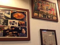 -金北顺大锅家(신사본점)