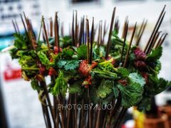 -蜀串香牛杂火锅串串