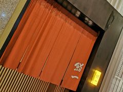 -鮨一日本料理(大中华店)