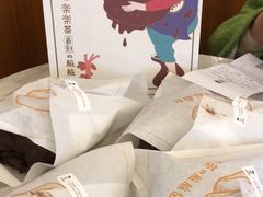 -LELECHA乐乐茶(美罗城店)