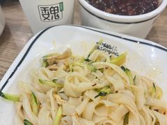 -魏家凉皮(博水商务大厦店)