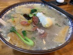 -易记皮肚面(明瓦廊店)