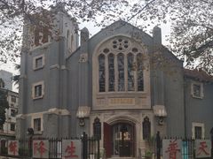 -南京市基督教莫愁路堂
