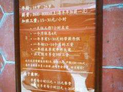 -赵小姐的店(鼓浪屿三友店)