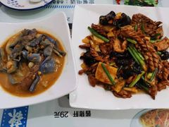 -草包包子铺1937(普利街店)