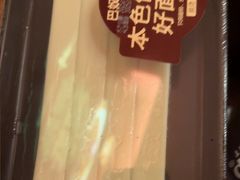 -巴奴毛肚火锅(京西大悦城店)