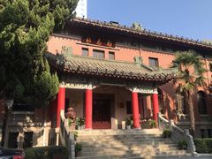 -南京钟山宾馆(江苏省会议中心)
