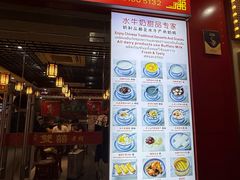 -双喜老铺(人民广场店)