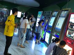 -幸福蓝海国际影城(苏州凤凰店)