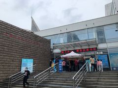 -中国地质大学逸夫博物馆
