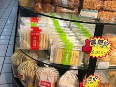 零售区-北京稻香村(丰管路店)