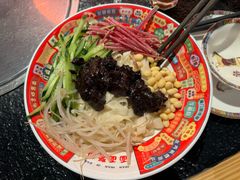 -京炭铜锅涮肉·羊蝎子·羊肉炉(保利·时光里店)