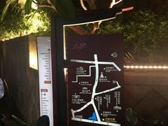 -晋江五店市传统文化旅游区