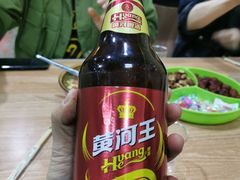 -清真·伊清阁餐厅