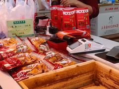 -阿男野栗王(金门路店)