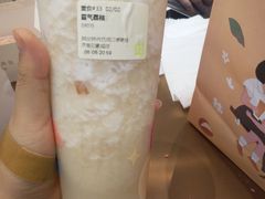 -奈雪的茶(印象城店)