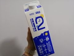 -永辉超市(新桥店)