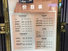 -懒人Club健身(卓越时代广场店)