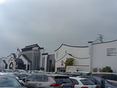 -苏州味道(阳澄湖服务区店)