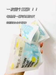 -屈臣氏