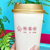 ️油柑上瘾课 特别适合我这这种咽喉不舒服的人群