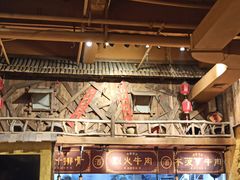 大堂-今邕烧烤(西大店)