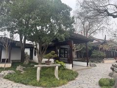 -五峰园