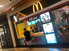门面-麦当劳(景城邻里中心店)