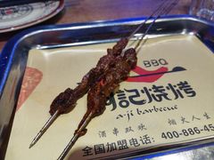 -阿记烧烤(大兴新区店)
