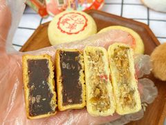 -汪玉霞(吉庆街店)