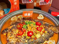 -鱼上·烤鱼(万象城店)