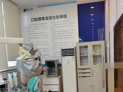 -柏乐口腔(南宁总院)