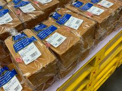 -山姆会员商店(杨桥西路店)