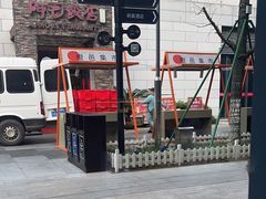 -1861意大利餐厅(文化广场店)