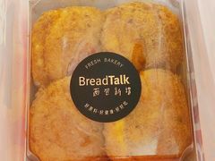辣味贝贝-BreadTalk面包新语·烘焙蛋糕(领展购物广场店)