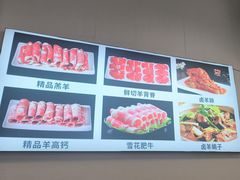 -虾大侠·盱眙龙虾老北京铜锅涮羊肉(金楠天街店)