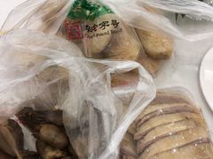 -韩复兴(新街口户部街店)