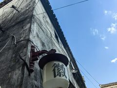 -渔梁坝