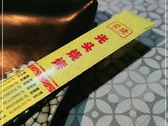 -云晓光头烧烤吧(盛夏店)