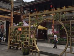 -鸿恩陶然大观园