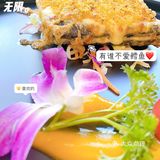 西餐 | 你一定不知道“鳕鱼”居然是豆腐——萌啊莫慈素西餐厅