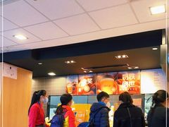-麦当劳(卫星广场店)