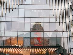 -中融恒瑞国际大厦